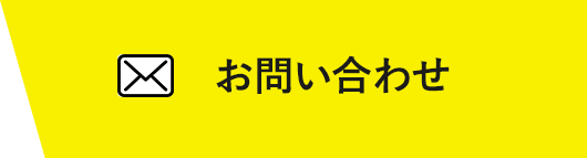 みんなの株式会社